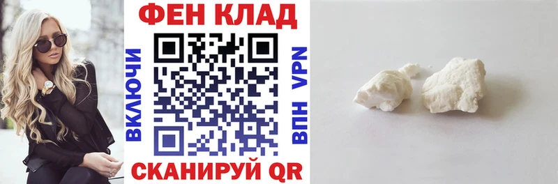 Амфетамин Premium Усть-Кут