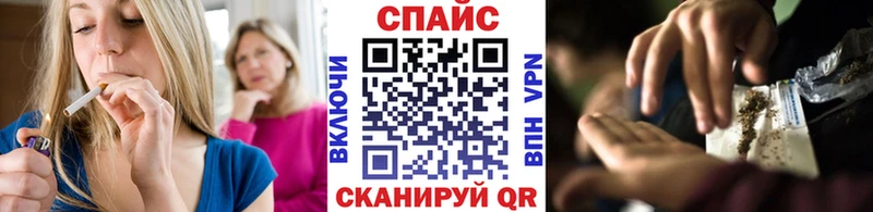 кракен зеркало  Усть-Кут  Бутират бутик  где можно купить наркотик 