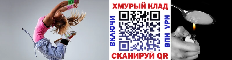 Героин афганец  площадка Telegram  Усть-Кут 