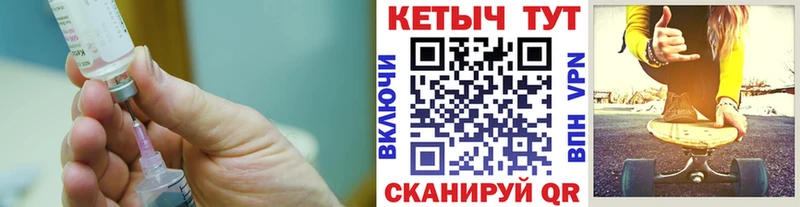 Кетамин ketamine  darknet наркотические препараты  Усть-Кут 