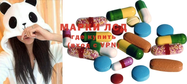 mdpv Абдулино