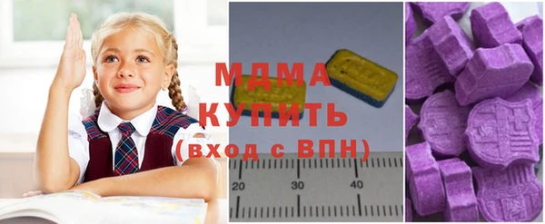 соль ск Лиски