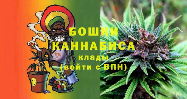 mdpv Абдулино
