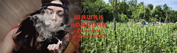 mdpv Абдулино