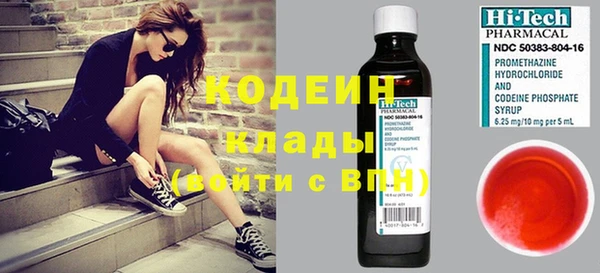 mdpv Абдулино