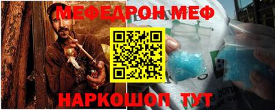 гидропоника Сланцы
