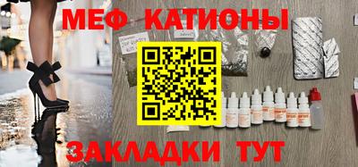 герыч Славянск-на-Кубани