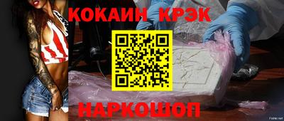 дмт Славгород