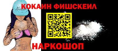 гидропоника Сланцы