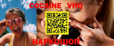 дмт Славгород
