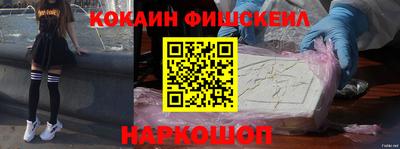 гидропоника Сланцы
