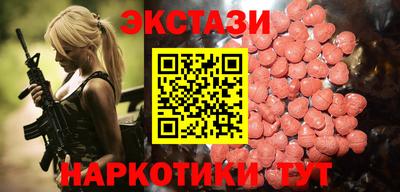 ешки Северобайкальск