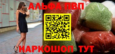 дмт Славгород