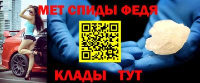 дмт Славгород