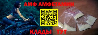 герыч Славянск-на-Кубани