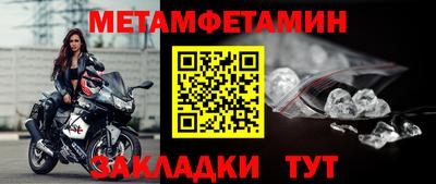 дмт Славгород