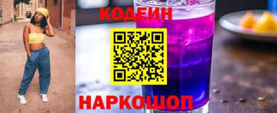 гидропоника Сланцы