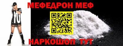 MDMA Premium VHQ Свободный