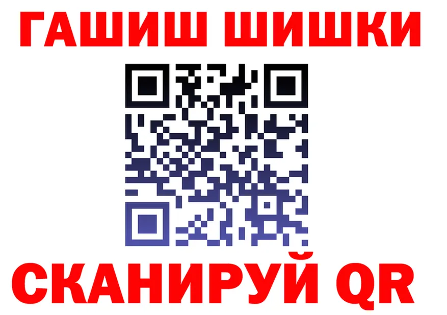 A PVP СК ТОР площадка omg Усть-Кут