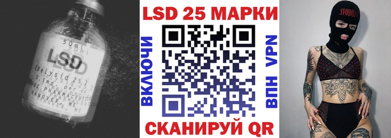 купить наркотик  Усть-Кут  LSD-25 экстази ecstasy 